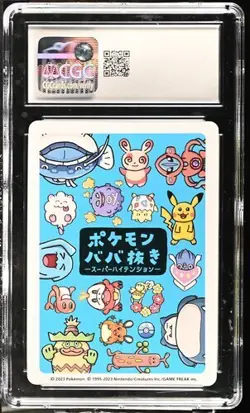 CGC 10 Gem Mint Ludicolo Old Maid 2023 Japanese Pokemon Card - Image 2