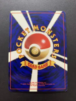Scyther Jungle Holo No.145 Japanese Pokemon Card 1996 #2 - Image 2