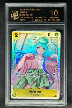 2024 ONE PIECE JPN. cards Kozuki Hiyori OP06-106 SR RPA 10 (SAME AS PSA 10) - Image 1