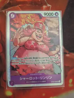 Charlotte Linlin OP08-069 SR Japanese NM One Piece TCG Two Legends - Image 1
