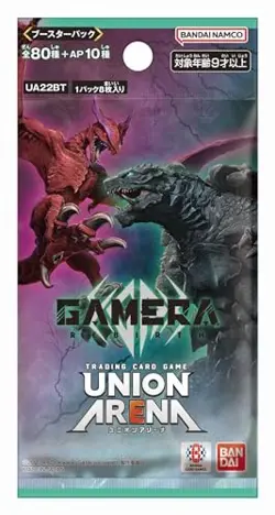 BANDAI UNION ARENA Booster Pack GAMERA -Rebirth- [UA22BT] (BOX) 16 packs include - Image 2