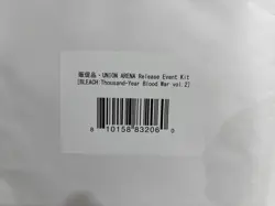 Union Arena Release Event Kit Bleach Thousand Year Blood War Vol. 2 - New - Image 1