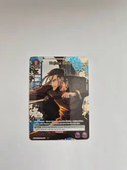 Union Arena: Rurouni Kenshin - Hajime Saito (U*) - UE11BT/RNK-1-037 U* - Image 1