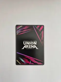 Union Arena: Rurouni Kenshin - Hajime Saito (U*) - UE11BT/RNK-1-037 U* - Image 2