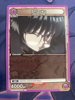Union Arena TCG Hunter X Hunter Shizuku HTR-1-111 - Image 1