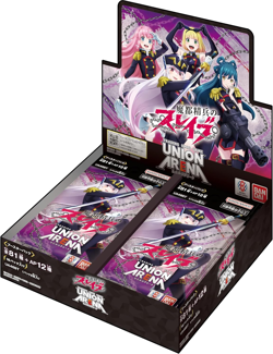 Pre-Order UNION ARENA Chained Soldier Booster BOX Japanese Trading Card Game - Image 1
