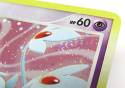 Uxie 18/123 Holo Rare Swirl D&P Mysterious Treasures - Pokemon Card Near Mint - Image 2