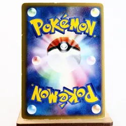 MP) Charizard ex 012/052 FireRed & LeafGreen Pokemon card Japanese y400-2 - Image 2