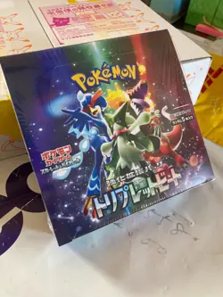 Triplet Beat sv1a x 3 Pokemon Card Scarlet & Violet SEALED Booster Box Japan - Image 4
