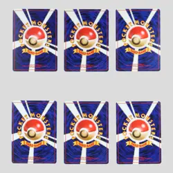 Japanese pokemon card old back vintage set 6 Houndoom Dragonite(B rank) - Image 3