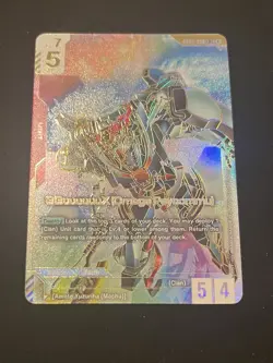 Gundam Card Game GQuuuuuuuX (OP) GD02-038 LR++ Alt Art NM English - Image 1