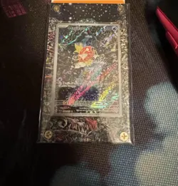 Magikarp Illustration Rare Paldea Evolved Card 203/193 Sv02 With Display - Image 1