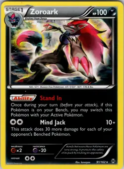 Zoroark - 91/162 (Cosmos Holo) 091/162 Miscellaneous Cards & Products Pokemon TC - Image 1