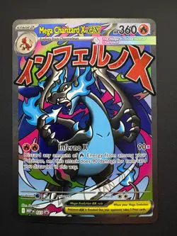 Mega Charizard X ex 023 Pokemon Mega Charizard ex UPC Promo Near Mint (NM) 2025 - Image 1
