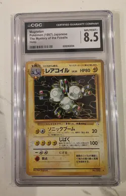 CGC 8.5 Magneton Japanese Fossil 82 Holo Pokemon Card Graded psa - Image 1