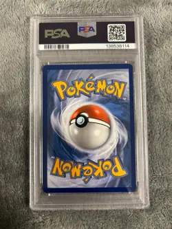 2025 POKEMON MEG EN-MEGA EVOLUTION ILLUSTRATION RARE #142 INTELEON PSA 10 - Image 2