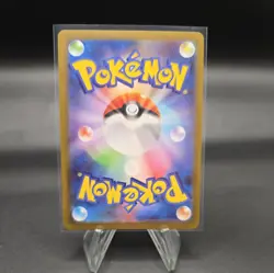 Pokemon Espurr Art Rare Full Art Holo 087/080 Psychic NIHIL Zero - Image 2