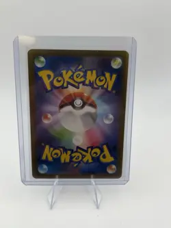Pokemon Iron Valiant ex 089/066 Special Art Rare Holo Japanese 220HP - Image 2