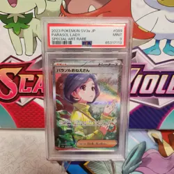 PSA 9 Parasol Lady 089/062 SAR - Raging Surf - Pokemon TCG - SHIPS FAST - Image 1