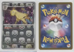 Persian Japanese Master Ball Mirror Foil Pokemon Scarlet & Violet 151 sv2a #053 - Image 3