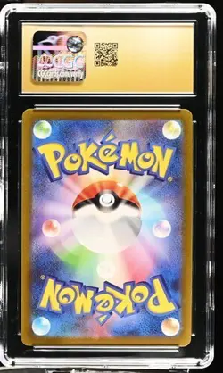 💖💖 CGC 10 Pristine Pokemon Sylveon Yu Nagaba Japanese Holo Promo 070/SV-P - Image 2