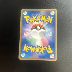 Pokemon Dark Houndoom Holo 021/084 Rocket Gang Strikes Back Collection Rare Art - Image 2