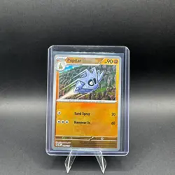 Pupitar Pokemon Prismatic Evolutions 048/131 Master Ball Pattern Holo NM - Image 1