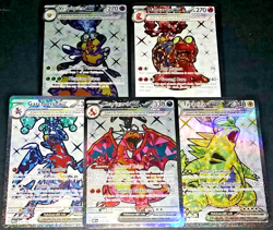 POKEMON TERA EX FULL ART LOT: CHARIZARD TYRANITAR GARCHOMP VESPIQUEN + 1 (EX/NM) - Image 1
