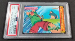 Pokemon Japanese Bandai Tracey & Snorlax #270 PSA 9 MINT Carddass Anime 8 - Image 1