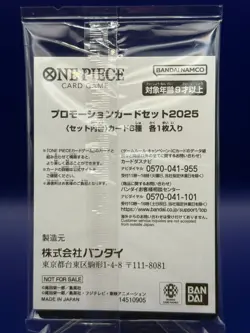 One Piece McDonald's Promo 6 Card Set Sealed Pack Japanese - 🇨🇦 Seller - Image 2