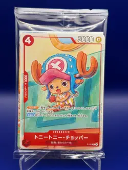 One Piece McDonald's Promo 6 Card Set Sealed Pack Japanese - 🇨🇦 Seller - Image 3