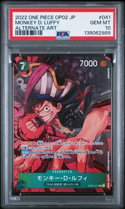 Monkey D. Luffy 041 Alternate Art One Piece OP02 Japanese PSA 10 Alt - Image 1