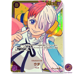 Uta OP02-120 SEC Holo ONE PIECE Card Japan Paramount War - Image 2