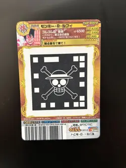 【U.S./DDP】ONE PIECE Card AR Carddass No.03-01 Luffy SR - Image 2