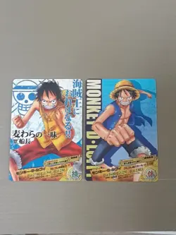 【U.S./DDP】ONE PIECE Card AR Carddass Total 13-Card Set - Image 2