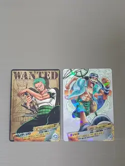 【U.S./DDP】ONE PIECE Card AR Carddass Total 13-Card Set - Image 4