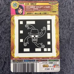 【U.S./DDP】ONE PIECE Card AR Carddass Nico Robin 3 Card Set - Image 3