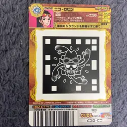 【U.S./DDP】ONE PIECE Card AR Carddass Nico Robin 3 Card Set - Image 5