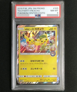 PSA 8 Tea Party Pikachu 325/SM-P Kyoto Promo Pokemon Card 2019 Japanese - Image 1