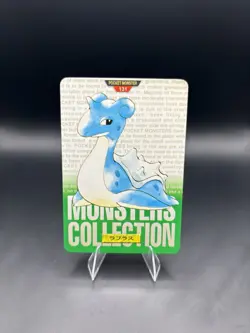 Pokemon Card - 1996 Bandai Carddass - No.131 Lapras - Green - LP - Image 1