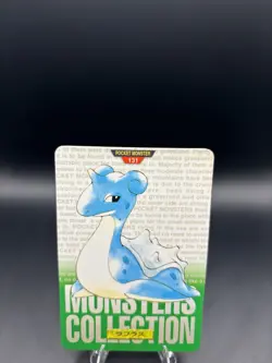 Pokemon Card - 1996 Bandai Carddass - No.131 Lapras - Green - LP - Image 2