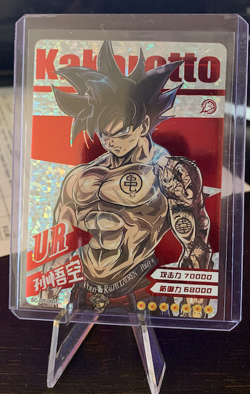 Son Goku SC-UR-0001 Kakarotto Foil Drip Doujin Dragon Ball Super Card - Image 1