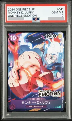 PSA 10 Monkey D Luffy P-041 Emotion Promo One Piece Card 2024 Japanese - Image 1