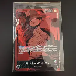 Luffy EB02-010 Alt Art Leader Parallel 25th One Piece Card 2025 Japanese NM - Image 1