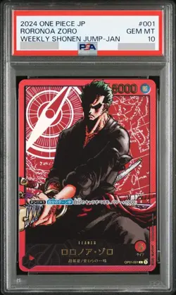 PSA 10 Roronoa Zoro OP01-001 L Weekly Jump Promo One Piece Card 2024 Japanese - Image 1