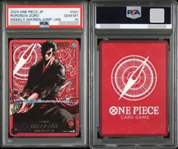 PSA 10 Roronoa Zoro OP01-001 L Weekly Jump Promo One Piece Card 2024 Japanese - Image 3