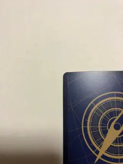 Tony Tony Chopper EB01-006 Manga Art Parallel One Piece Card 2024 Japanese LP - Image 4