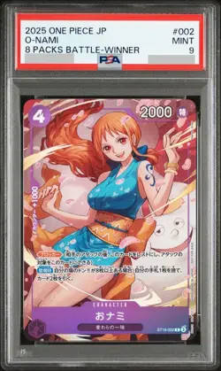 PSA 9 O-Nami ST18-002 8 Packs Battle Winner Nami One Piece Card 2025 Japanese - Image 1