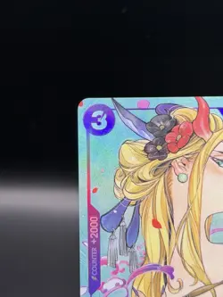 Black Maria Illustration Box Vol.2 OP08-074 One Piece Promotion Card Foil NM - Image 2