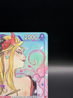 Black Maria Illustration Box Vol.2 OP08-074 One Piece Promotion Card Foil NM - Image 4